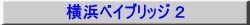 lxCubW Q