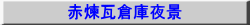 ԗqɖi