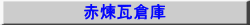 ԗq