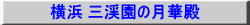l Oǩؓa
