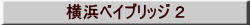 lxCubW Q