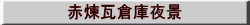 ԗqɖi