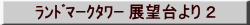 ϰܰ W] Q