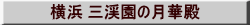 l Oǩؓa