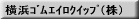 lѴ۸߁ij