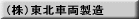 ijkԗ