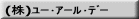 ()հ٥ް