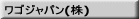 SWp()