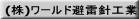 ()[h𗋐jH
