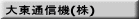哌ʐM@()